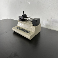 Cole Parmer Syringe Pump image 1